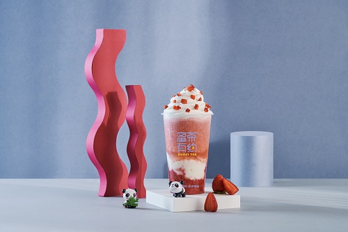草莓酸奶冻1冻.jpg